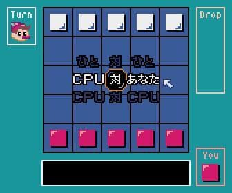 Ostle on pyxel 押す取る（オストル）