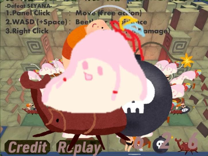 セヤナーがエビフライを守るゲーム