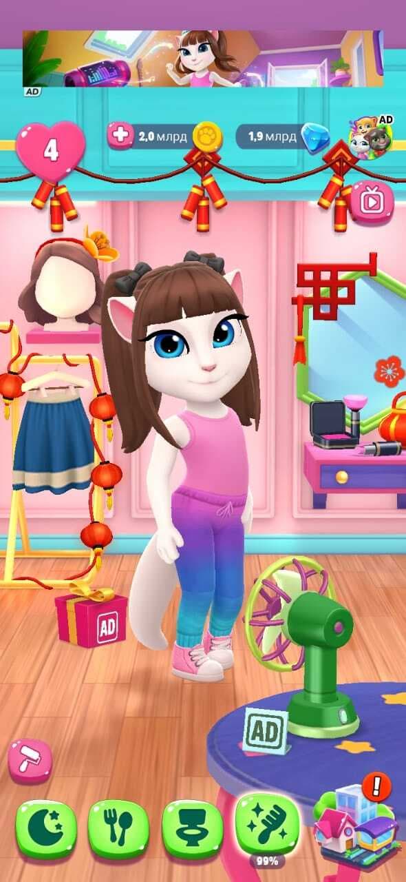 My talking angela 2 (your tamagotchi) screenshot 4