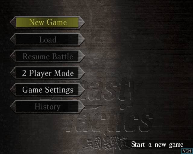 Dynasty Tactics screenshot 3