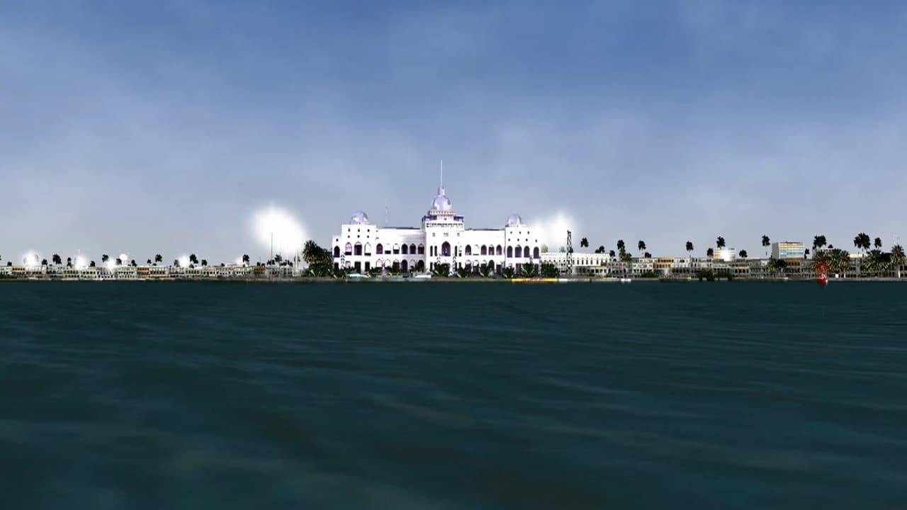 Suez Canal Simulator screenshot 4