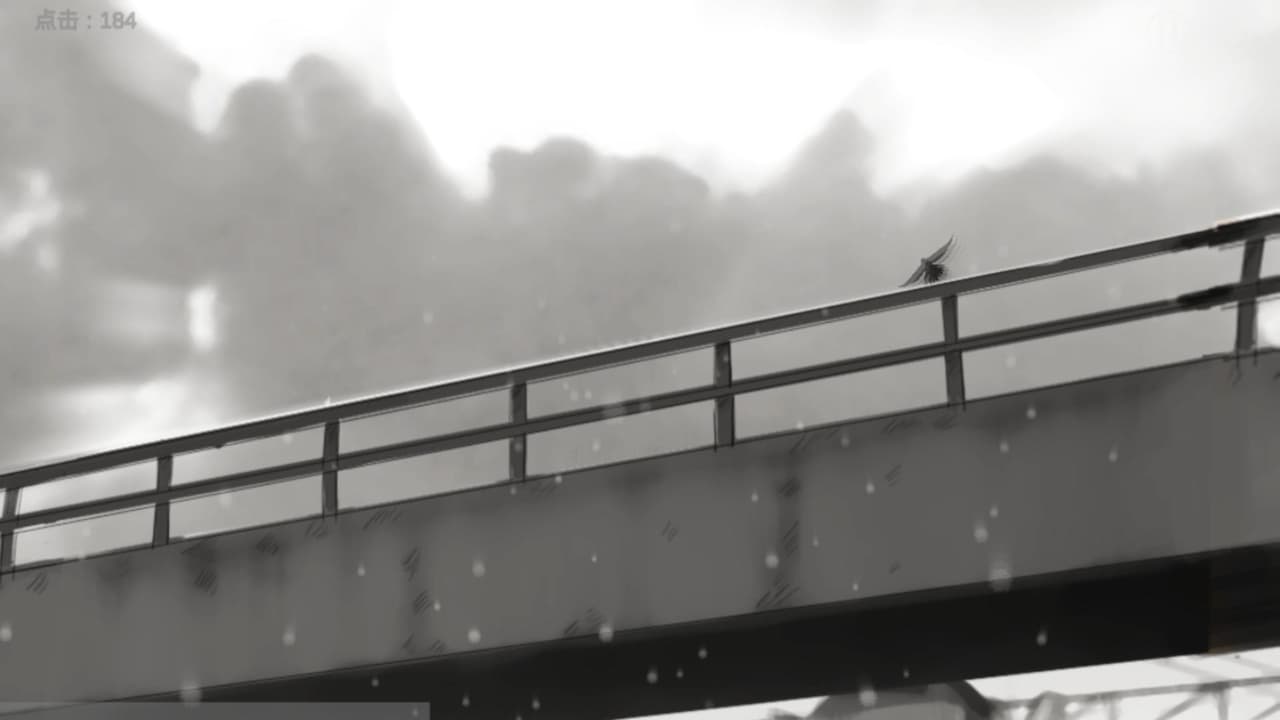 Secret in Story (itch) screenshot 4