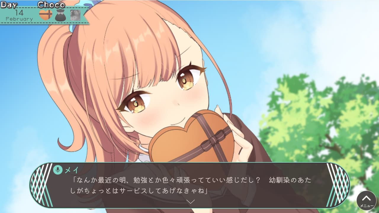 The Day Valentine Died, and So Did I! screenshot 4