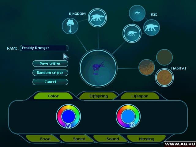 Star Wars: Episode I - Gungan Frontier screenshot 6