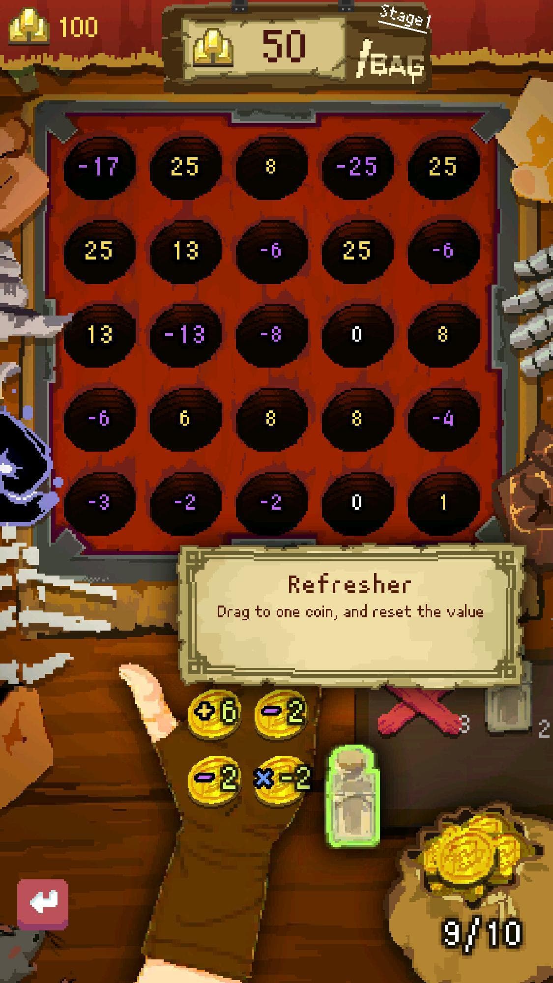 Tosser Tavern screenshot 5
