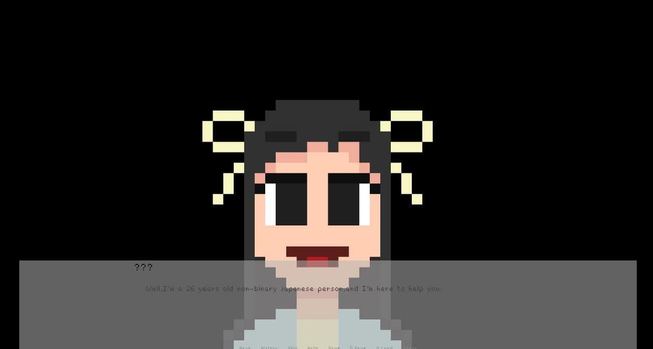 Them (itch) screenshot 3