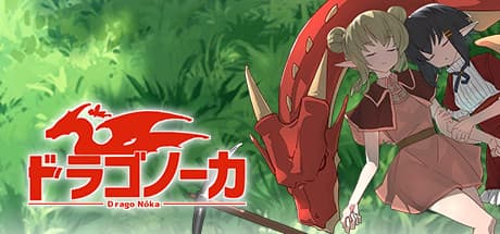 Drago Noka screenshot 2