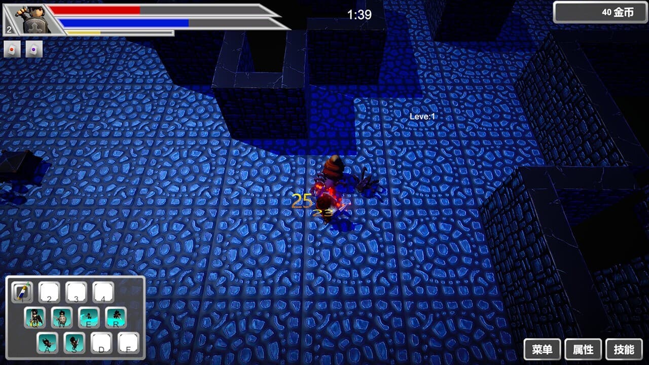 The Road of Heroes screenshot 3