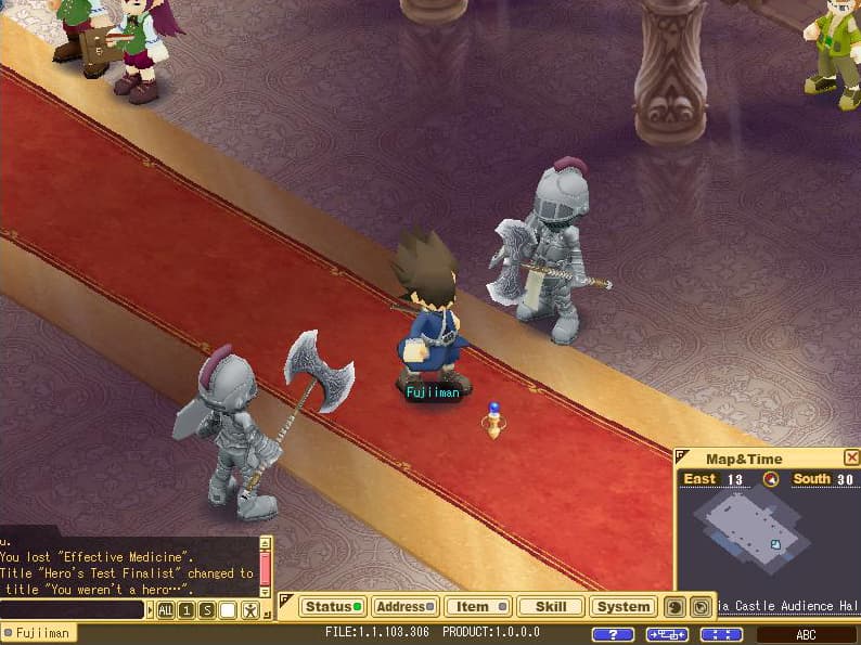 Concerto Gate screenshot 5