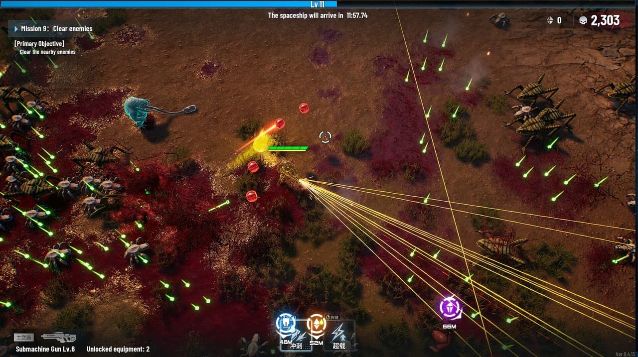 Greedland screenshot 5