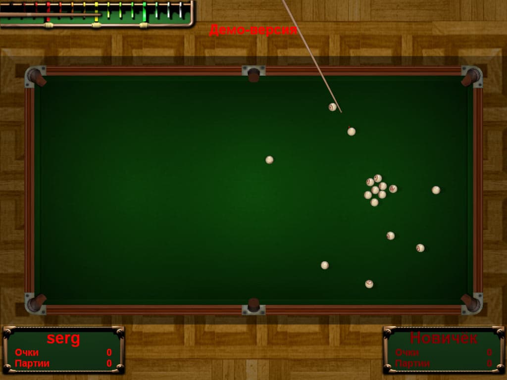 Billiards Club