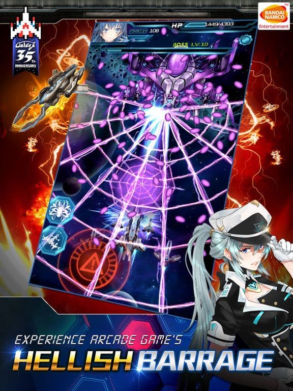Galaga Revenge screenshot 4