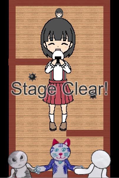 おむすびシュコーン