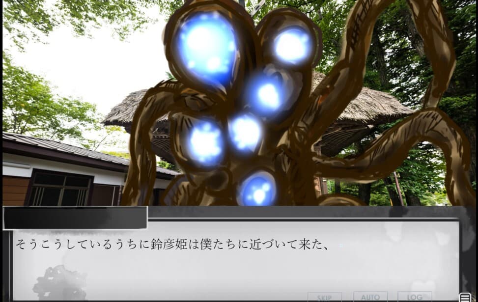 ファントムゾーン クリプトファシア screenshot 4