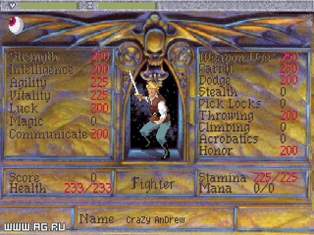 Quest for Glory 4: Shadows of Darkness screenshot 2
