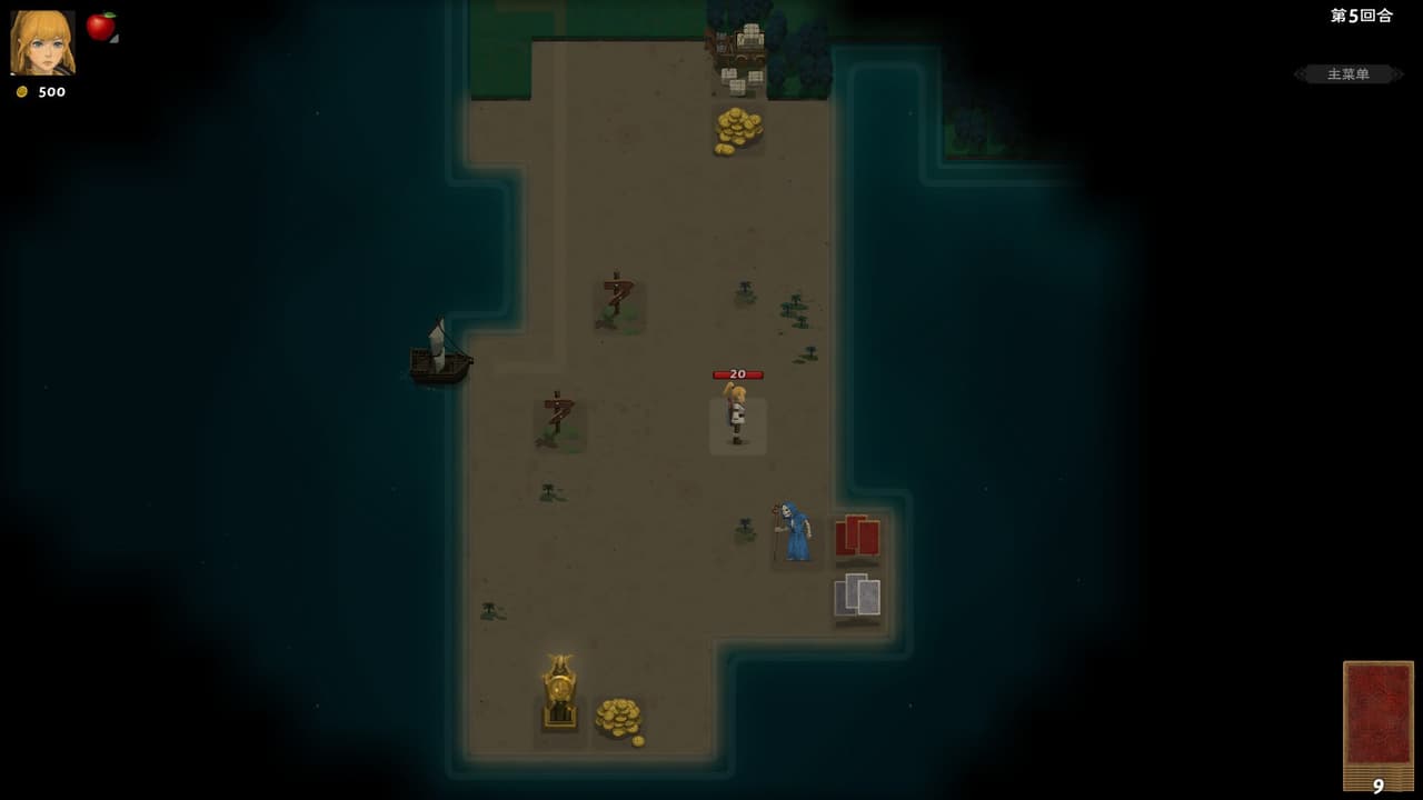 黑暗之岛 screenshot 3