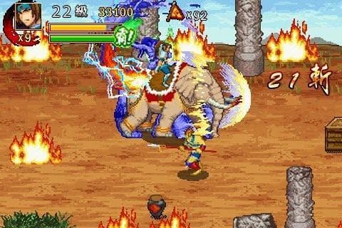 Dragon of the 3 Kingdoms