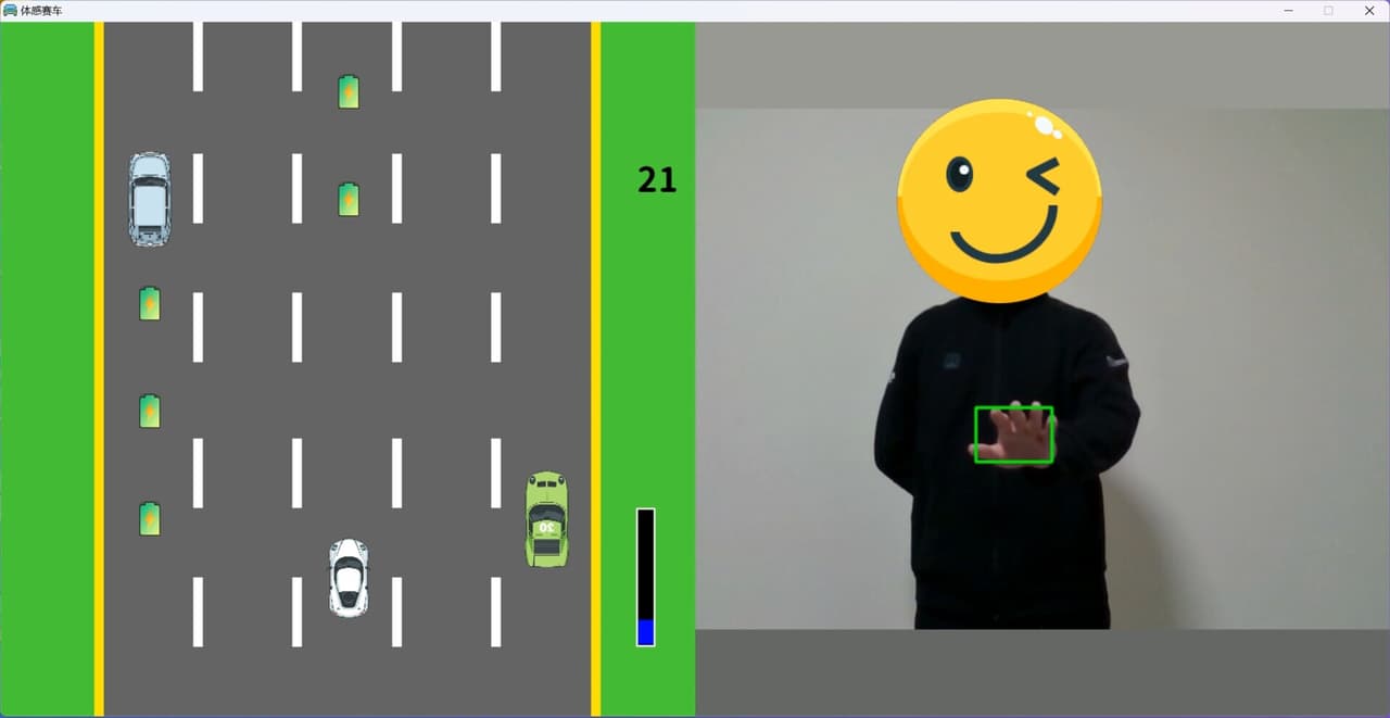 体感赛车 Motion sensing car screenshot 4