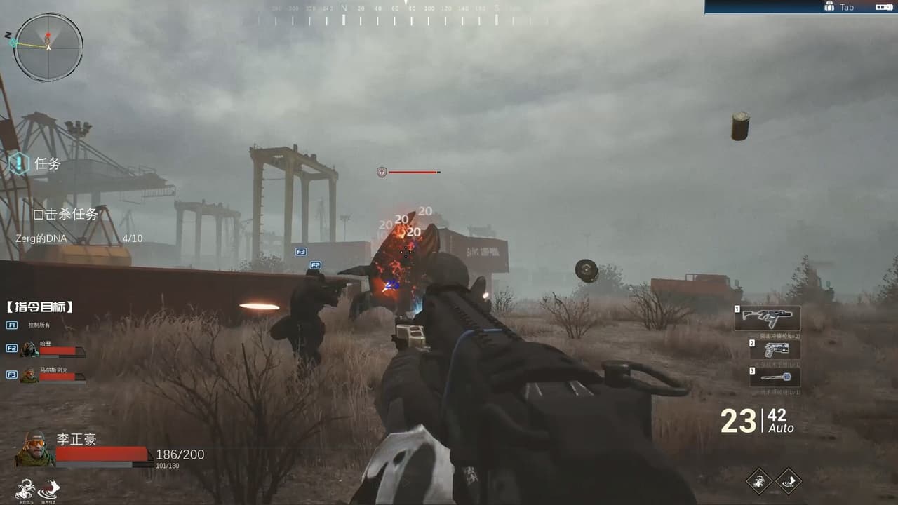 Resistance: The 8th Wave screenshot 5