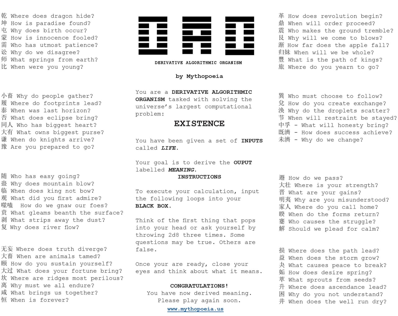 D.A.O. screenshot 2