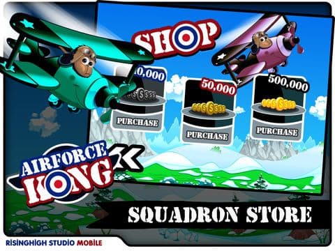Air Force Kong Vs the Sky Plane Battle Squadrons
