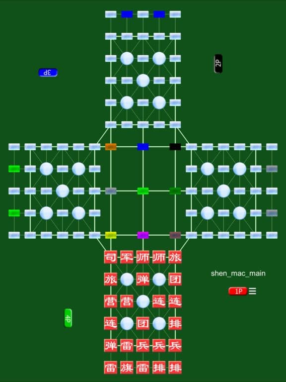 World Army Super Online by SZY screenshot 5