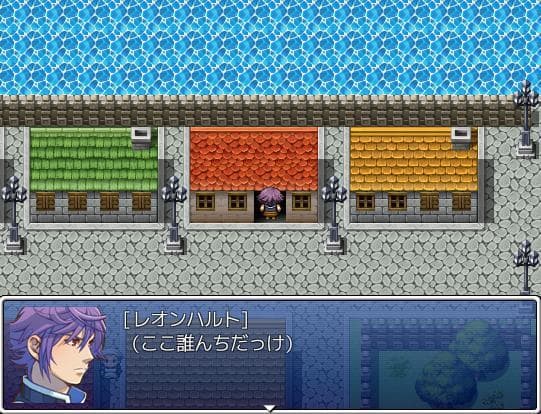 薬草を取りに行くゲーム screenshot 3