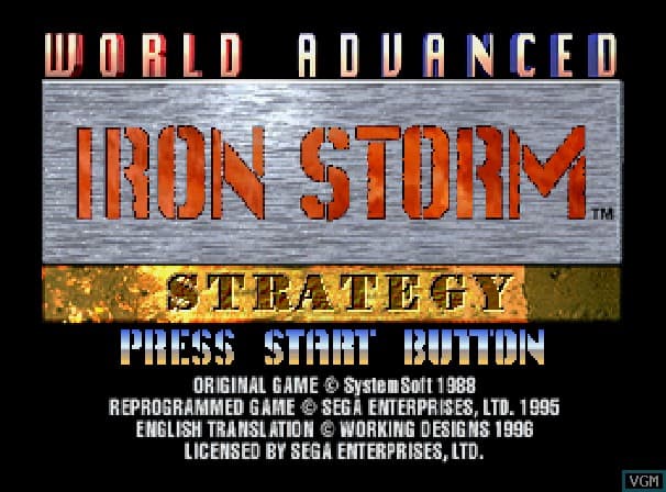 Iron Storm (1996) screenshot 2