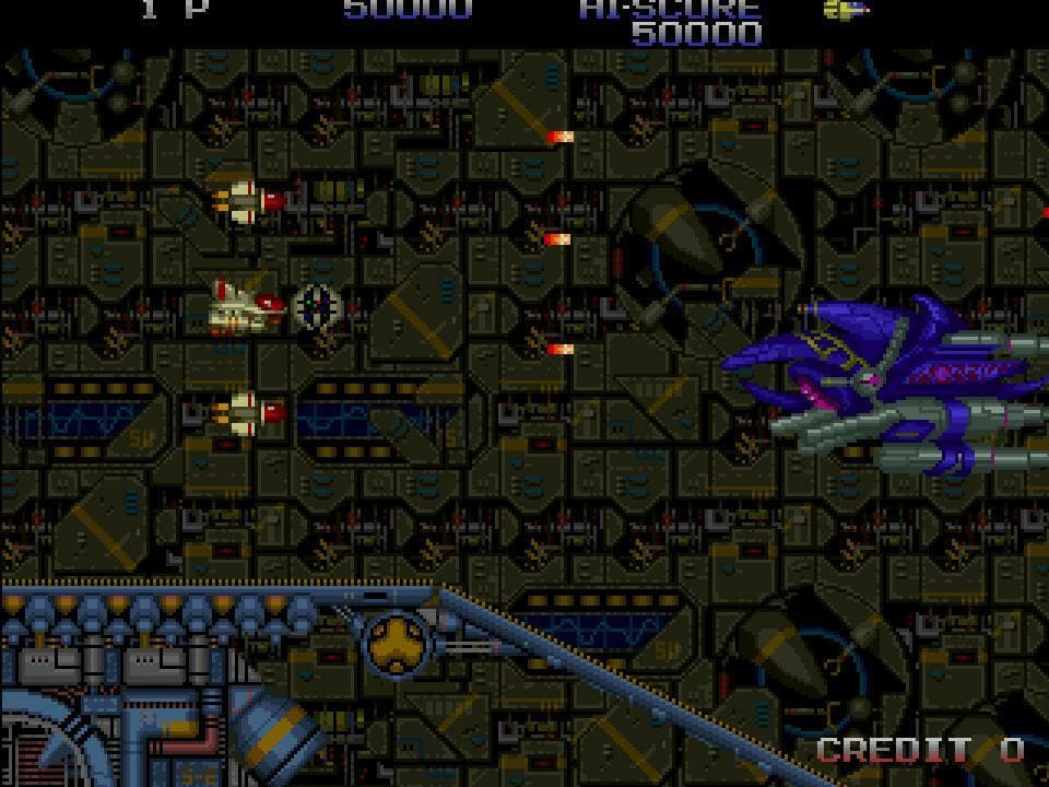 Zero Wing (new) screenshot 6