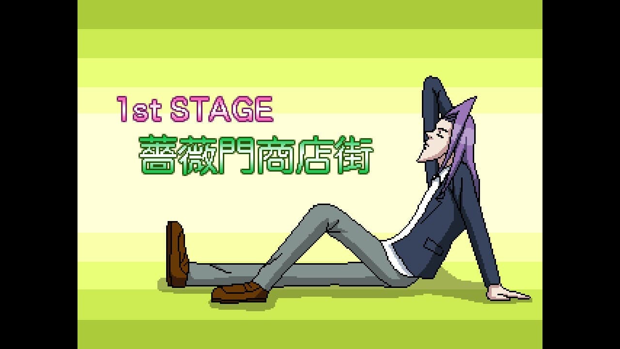 学園ハンサムFighters screenshot 6