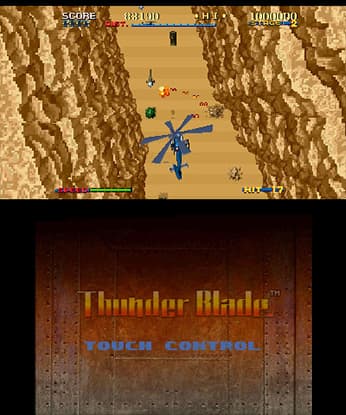 SEGA 3D Classics Collection screenshot 3