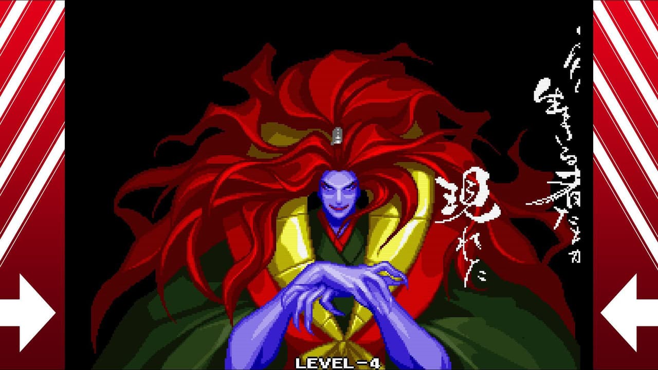 Samurai Shodown IV: Amakusas Revenge screenshot 6