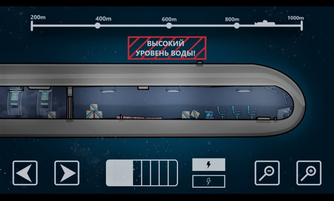 breakdown (itch) (Neon Dawn) screenshot 3