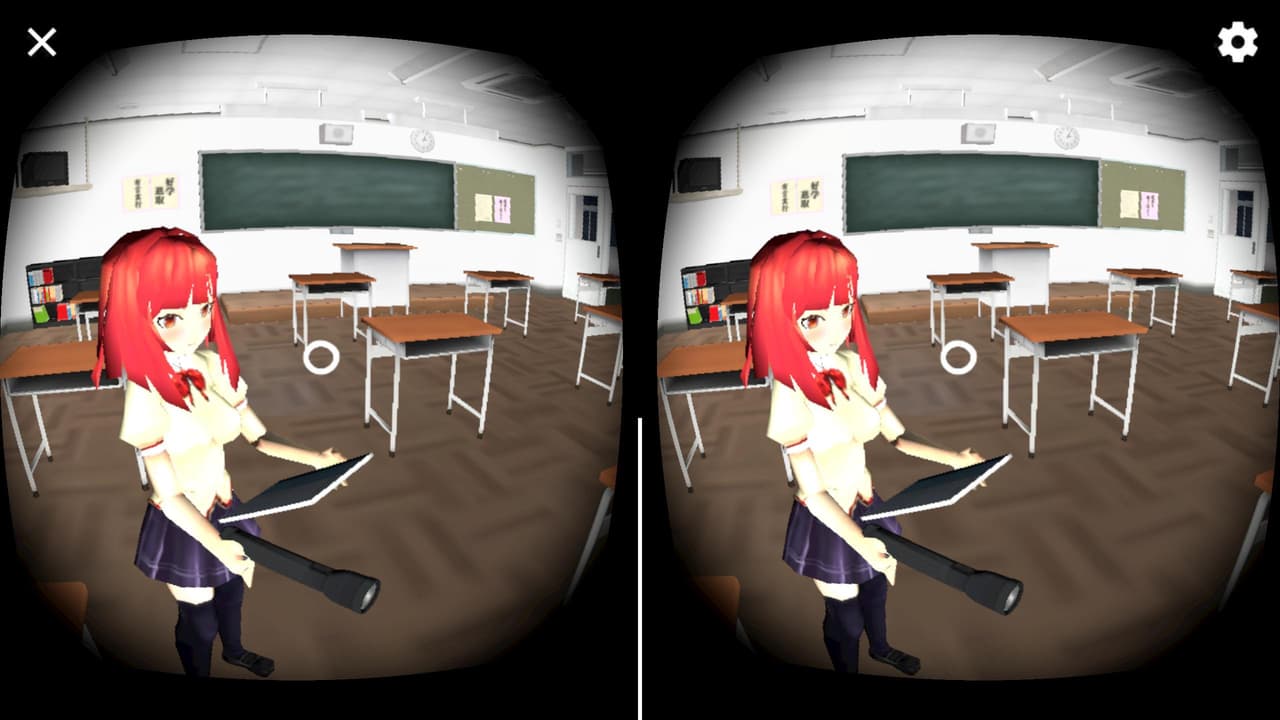 Kimodameshi School VR screenshot 2