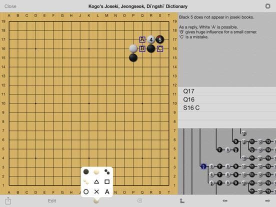 EasyGo Pro screenshot 4
