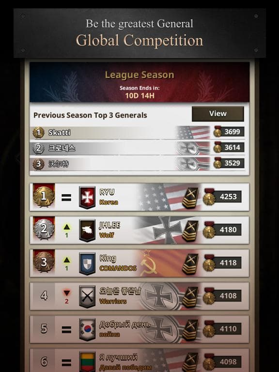 Road to Valor: World War II screenshot 6