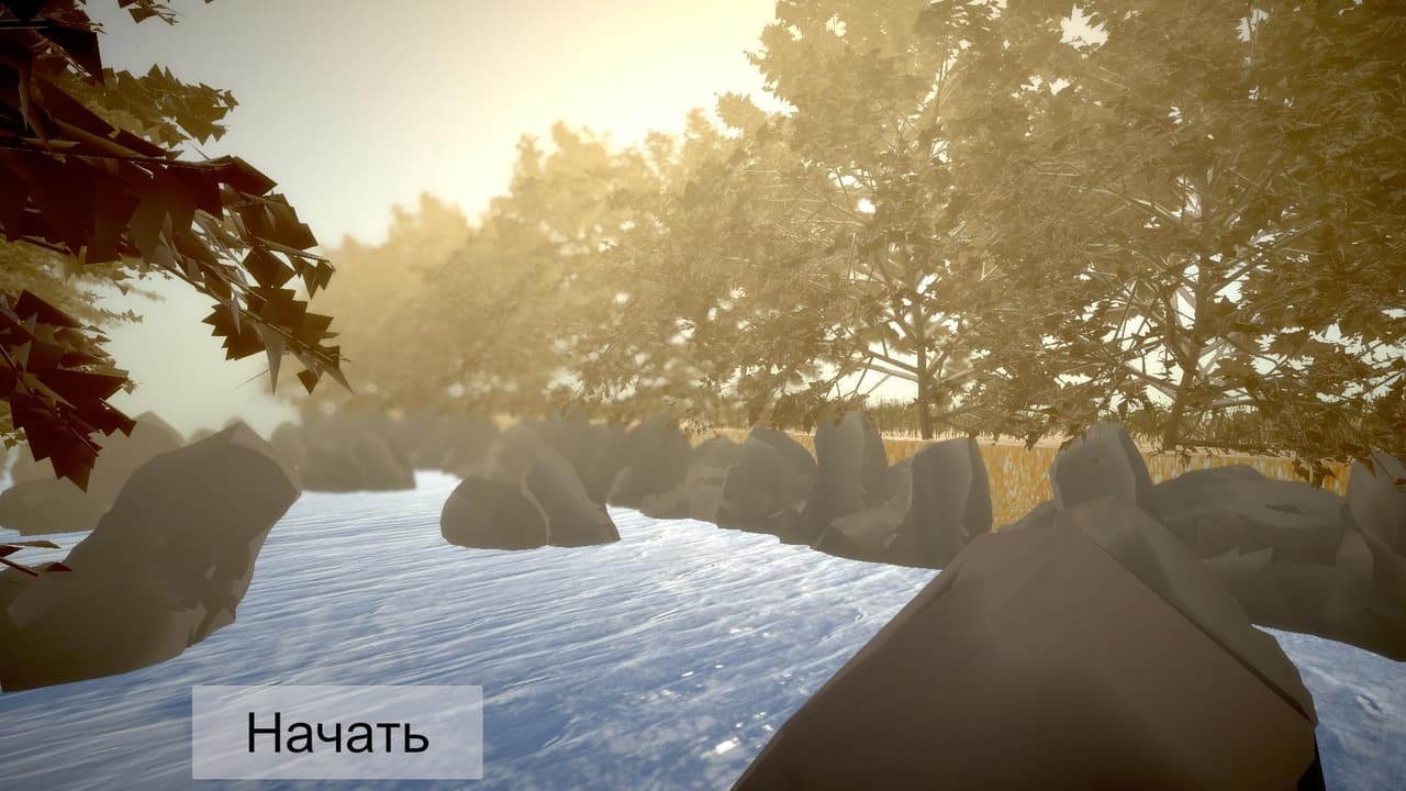 Sugar Sport screenshot 3