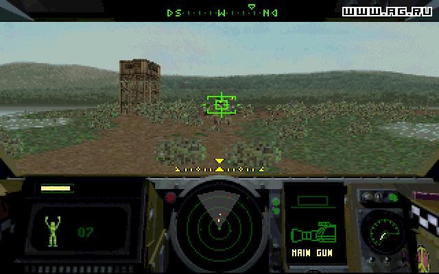 Shell Shock screenshot 6