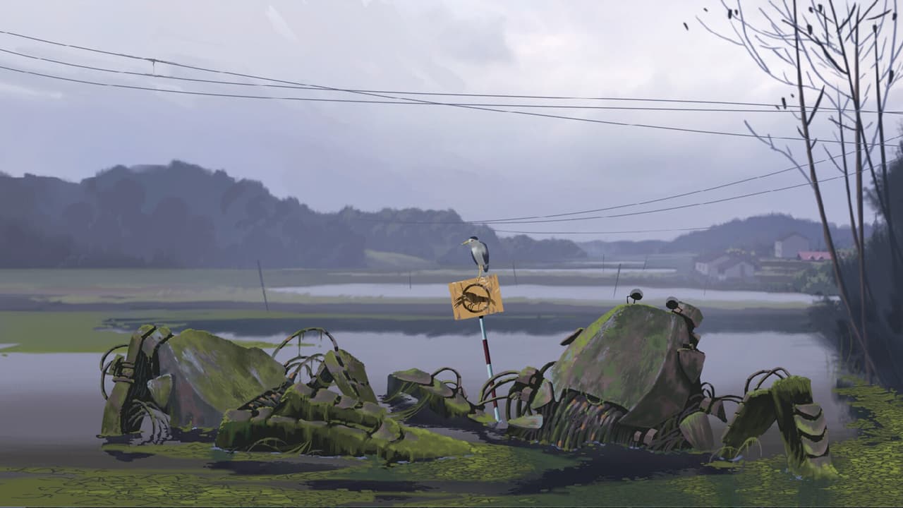 united city screenshot 3