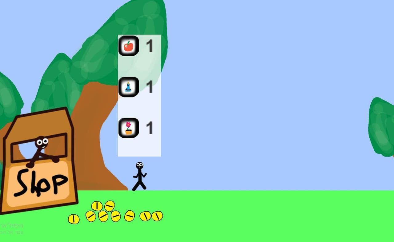 Game Jam - Shop screenshot 2