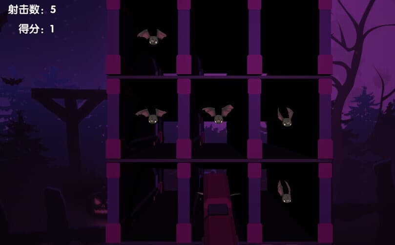 The King of Creation screenshot 3