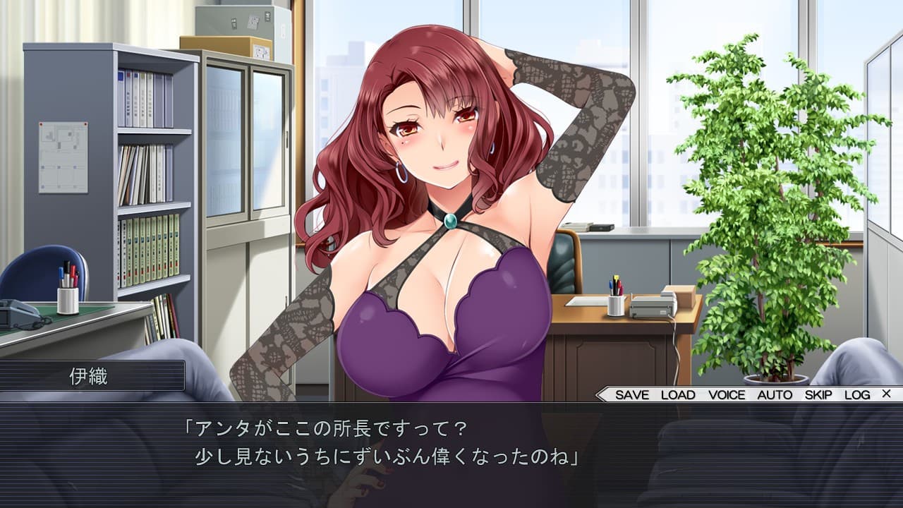 Harakatsu 2 screenshot 5