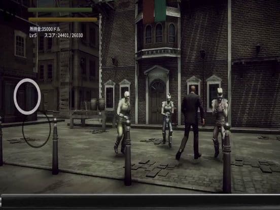 AgentFight screenshot 5