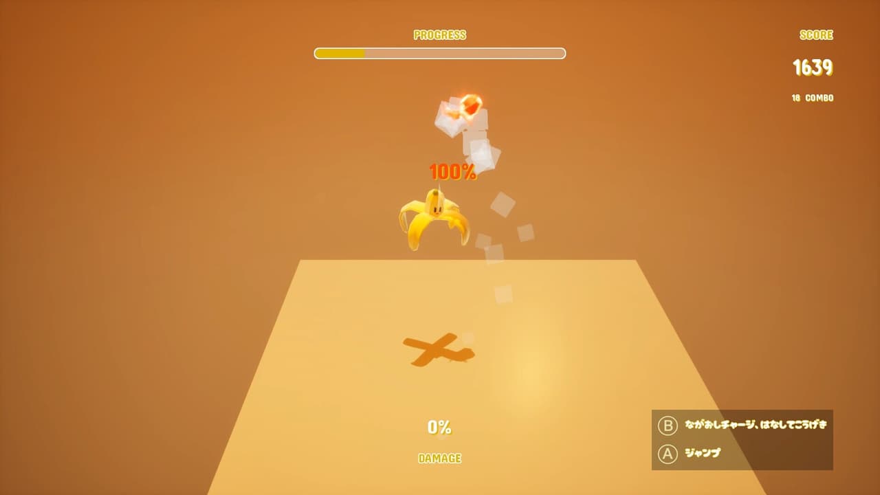 Banana Step screenshot 4