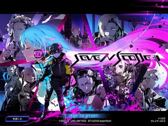 SEVENs CODE screenshot 2