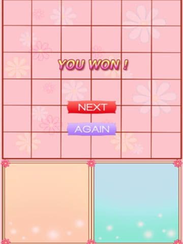 花パズル