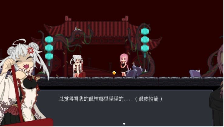 五五午时书 screenshot 4