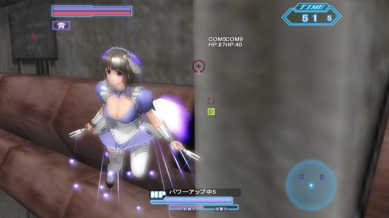 Soul Saber 2 screenshot 2