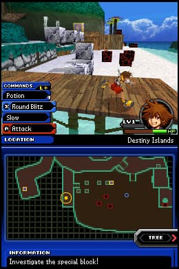 KINGDOM HEARTS Re:coded screenshot 4