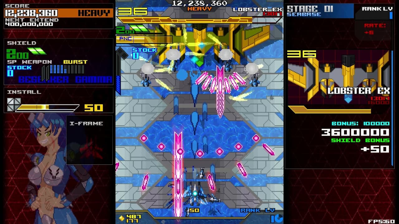 ASSAULT SHELL 2 screenshot 6